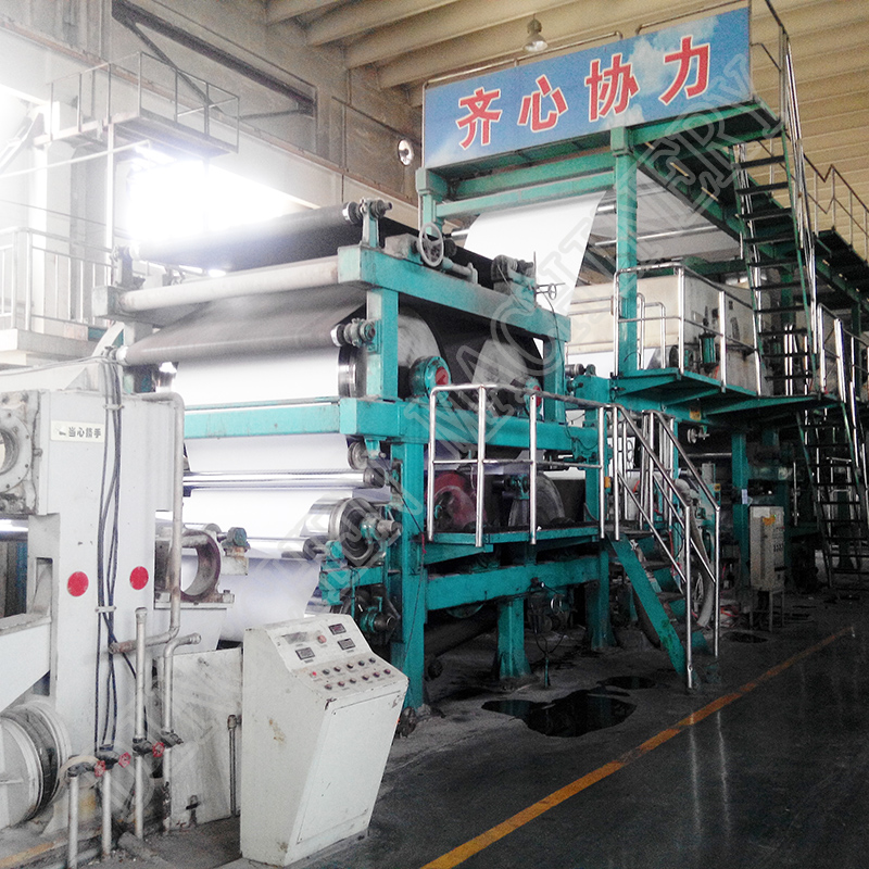 Thermal&Sublimation Coating Paper Machine  (3)