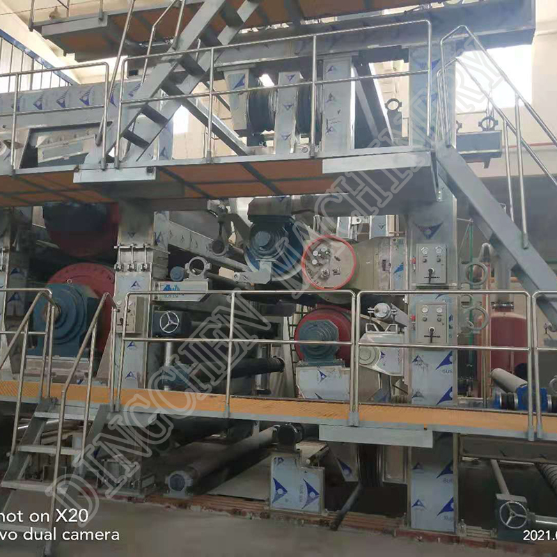 2640mm 100TPD triple wire gypsum board paper making machine in Uzbekistan (7)